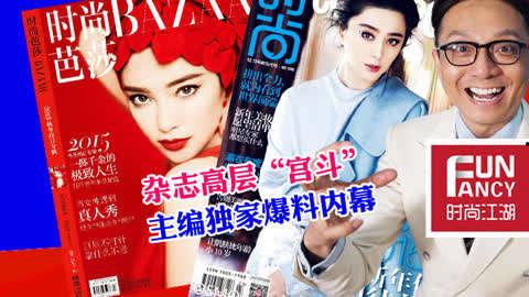 独家爆料文轩,文轩背后的惊人真相-第2张图片-成人影视大全 独家爆料文轩,文轩背后的惊人真相-第2张图片-成人影视大全