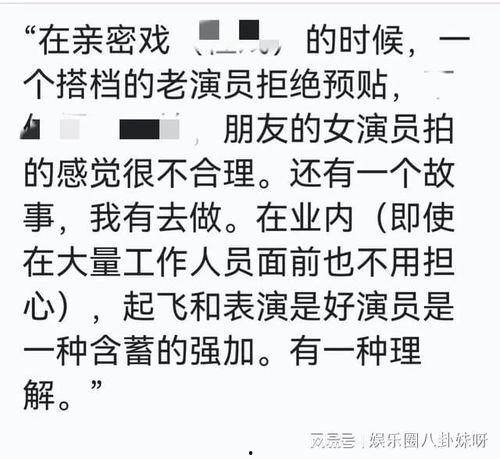 潜规则的读音,潜规则下的职场生存智慧-第2张图片-成人影视大全