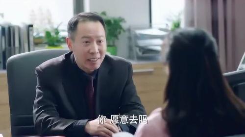 校长的欲望,共创教育辉煌未来-第2张图片-成人影视大全 校长的欲望,共创教育辉煌未来-第2张图片-成人影视大全