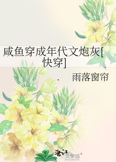 吃瓜群众在七零,吃瓜群众的欢乐时光-第1张图片-成人影视大全