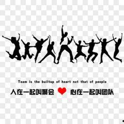 正能量,正能量引领美好未来-第2张图片-成人影视大全