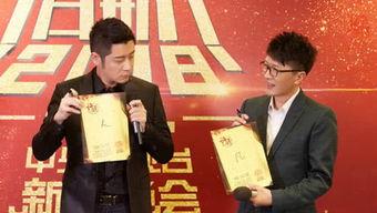 娱乐圈头条,明星恋情曝光，新剧热拍引发热议！-第2张图片-成人影视大全