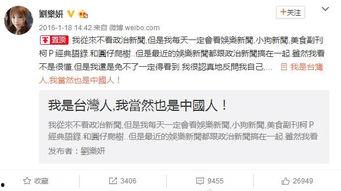 有哪些潜规则是中国人共识的 社会热点话题2025,社会热点话题下的共识解析-第1张图片-成人影视大全