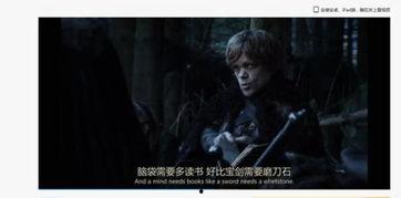 潜伏1无删减完整版夸克,谍影重重，无删减版揭秘国共谍战风云-第2张图片-成人影视大全