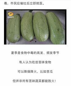 吃瓜网官网免费观看 吃瓜网官网,免费观看，畅享娱乐盛宴-第1张图片-成人影视大全