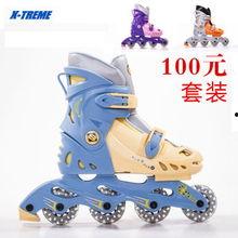 旱冰鞋成人怎么滑视频,旱冰鞋成人滑行技巧全解析-第1张图片-成人影视大全