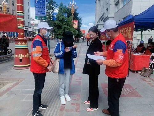 日喀则成人舞蹈视频,传承与创新交织的视觉盛宴-第2张图片-成人影视大全