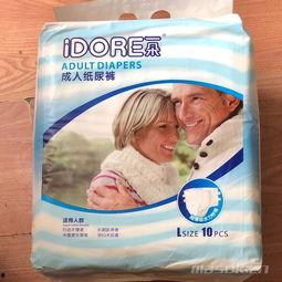 成人尿不湿搞笑视频,笑尿了！成人尿不湿搞笑视频大盘点-第3张图片-成人影视大全