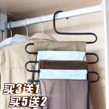 衣架成人钩裤子视频,衣架钩裤技巧，告别裤子变形烦恼-第2张图片-成人影视大全