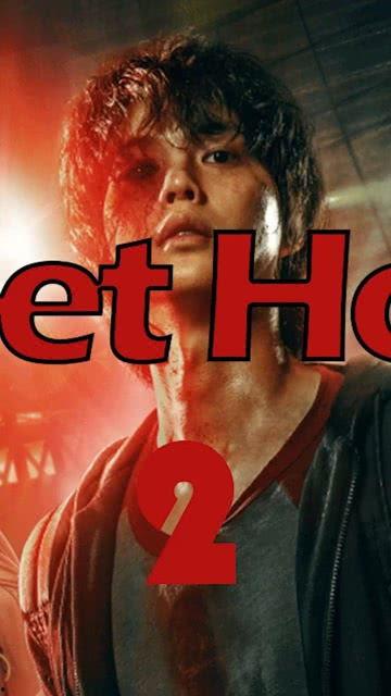 怪兽变成人生活视频,揭秘神秘生物的人间生活-第2张图片-成人影视大全