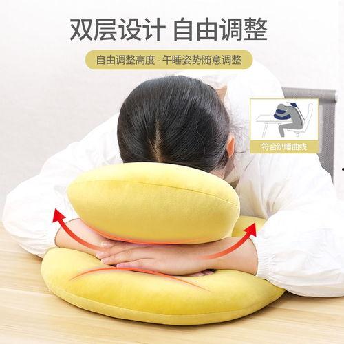 成人抱睡神器图片视频,成人抱睡神器助您一夜好眠-第1张图片-成人影视大全