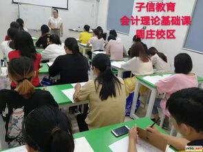 成人销售培训视频课程,实战技巧与策略解析-第2张图片-成人影视大全