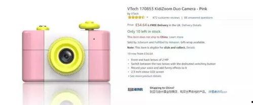 成人放下手机的视频,成人放下手机的新篇章-第3张图片-成人影视大全