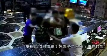 成人酒后袭警案例视频,现场惊心动魄-第1张图片-成人影视大全