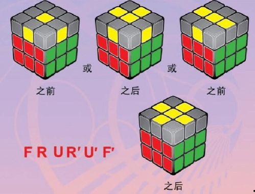 成人找魂口诀大全视频,视频教程全面解析-第2张图片-成人影视大全