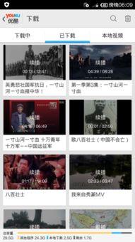 成人找魂口诀大全视频,视频教程全面解析-第3张图片-成人影视大全