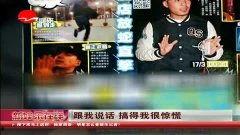 成人看点技巧视频网站,视频网站深度解析-第2张图片-成人影视大全