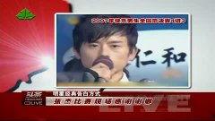 成人看点技巧视频网站,视频网站深度解析-第3张图片-成人影视大全