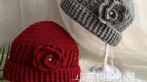 成人军人帽钩针视频大全,军帽钩针教程大全-第2张图片-成人影视大全