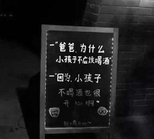 成人开心视频文案高级,揭秘欢乐无限的秘密花园-第2张图片-成人影视大全