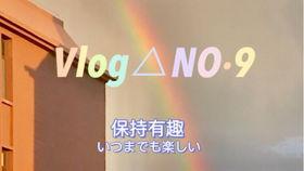 成人开心视频文案高级,揭秘欢乐无限的秘密花园-第3张图片-成人影视大全