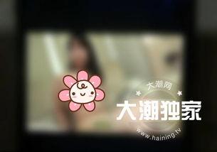 一泓成人刺激视频,一场视觉与心理的双重冲击-第2张图片-成人影视大全