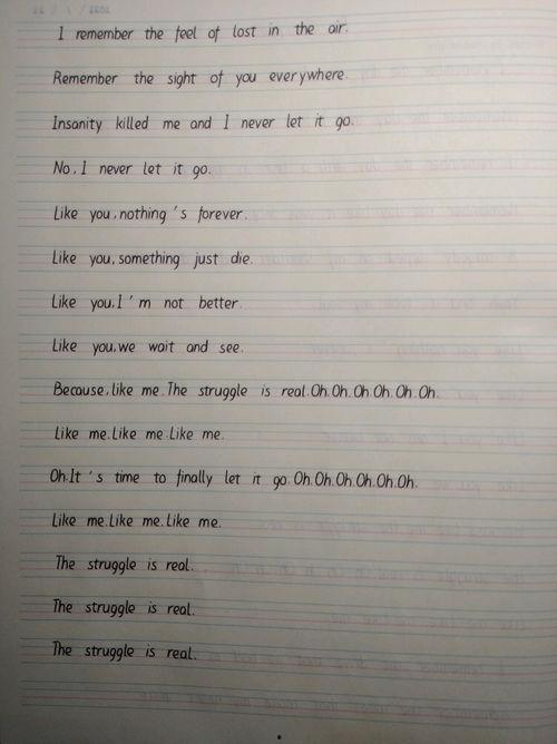 成人英语练字方法视频,轻松掌握标准书写技巧-第1张图片-成人影视大全