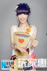 成人童趣写真视频-第1张图片-成人影视大全