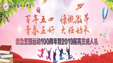 成人儿歌演唱视频大全,精选成人儿歌演唱视频大盘点-第1张图片-成人影视大全