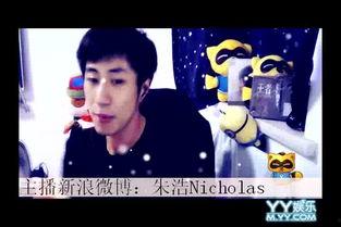 成人儿歌演唱视频大全,精选成人儿歌演唱视频大盘点-第3张图片-成人影视大全