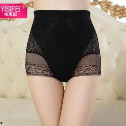 成人蚕丝裤测评视频大全,全方位解析热门产品，助你挑选舒适之选-第3张图片-成人影视大全