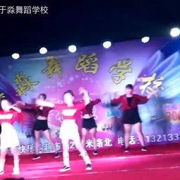 舞蹈演出成人爵士视频,成人爵士舞演出风采展示-第2张图片-成人影视大全