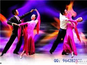 太谷成人交谊舞视频,舞动青春，共享欢乐时光-第1张图片-成人影视大全