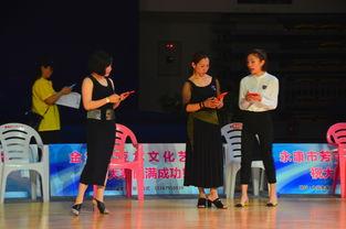 太谷成人交谊舞视频,舞动青春，共享欢乐时光-第3张图片-成人影视大全