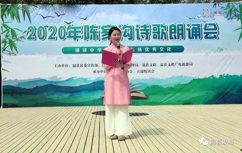 简短朗诵成人诗歌视频,成人诗歌朗诵视频赏析-第3张图片-成人影视大全