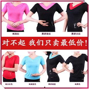 成人练功裤剪裁视频大全,轻松掌握时尚健身裤制作技巧-第2张图片-成人影视大全