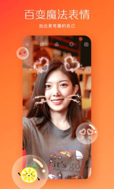 快手成人铁视频教程,轻松掌握短视频制作技巧-第1张图片-成人影视大全