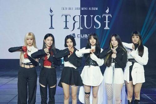 韩团成人礼视频,青春蜕变，星光熠熠的瞬间回顾-第3张图片-成人影视大全