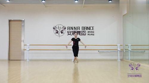 成人六级舞蹈视频,跟随成人六级舞蹈视频的优雅之旅-第1张图片-成人影视大全