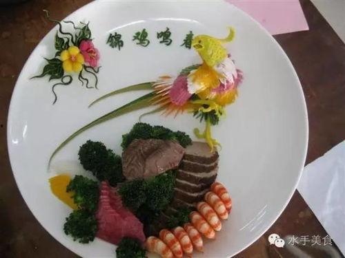 菜拼成人的图片视频,创意美食与趣味人像的完美融合-第1张图片-成人影视大全