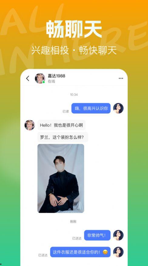 色圈成人短视频,激情四溢的视觉盛宴-第1张图片-成人影视大全
