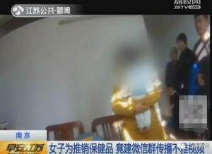 成人理发完整视频-第1张图片-成人影视大全 成人理发完整视频-第1张图片-成人影视大全