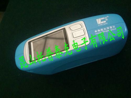 国产成人午夜永久视频-第1张图片-成人影视大全