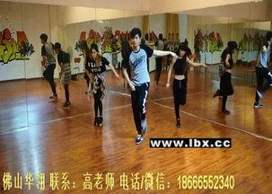 佛山成人滑冰教学视频,轻松入门,畅享冰上乐趣-第2张图片-成人影视大全 佛山成人滑冰教学视频,轻松入门,畅享冰上乐趣-第2张图片-成人影视大全