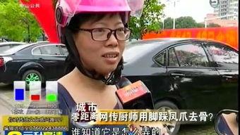 成人脚踩动力车视频大全,动感十足!成人脚踩动力车视频大盘点-第3张图片-成人影视大全 成人脚踩动力车视频大全,动感十足!成人脚踩动力车视频大盘点-第3张图片-成人影视大全