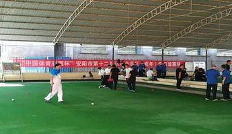 成人毽球比赛视频大全,成人毽球比赛视频大全集锦-第2张图片-成人影视大全