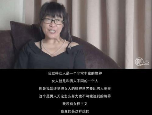 女王变成人类的视频,从至高无上到凡人一员-第1张图片-成人影视大全