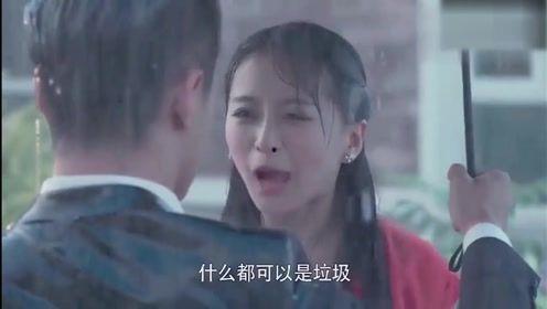 萝卜变成人的视频,从蔬菜到人类的奇幻蜕变-第3张图片-成人影视大全 萝卜变成人的视频,从蔬菜到人类的奇幻蜕变-第3张图片-成人影视大全