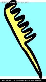 成人梳子大齿怎么梳视频,成人梳子大齿梳发技巧视频解析-第3张图片-成人影视大全