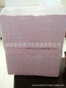 成人尿垫除臭方法视频,成人尿垫清洁保养视频攻略-第2张图片-成人影视大全